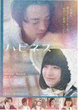 绝命鲨口